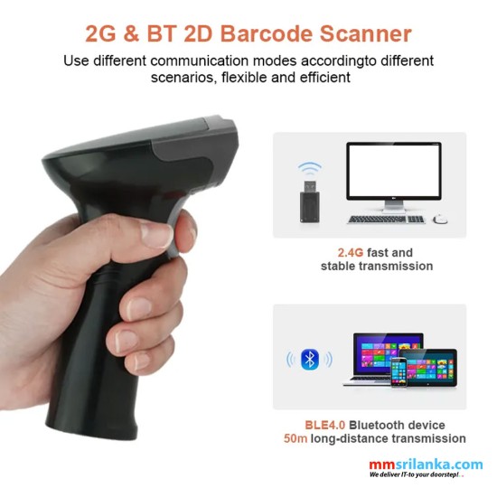 Luckydoor L500RB Wireless Handheld 2D Code Scanner Barcode Scanner (1Y)